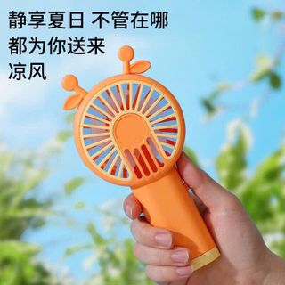 Quạt mini cầm tay S060