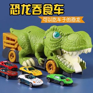 Khủng long nuốt xe