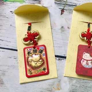 Bao lì xì Mèo Thần Tài
