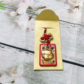 Bao lì xì Mèo Thần Tài