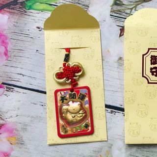 Bao lì xì Mèo Thần Tài