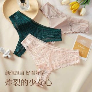 QUẦN LỌT KHE CAO CẤP- QUẦN LỌT KHE SEXY