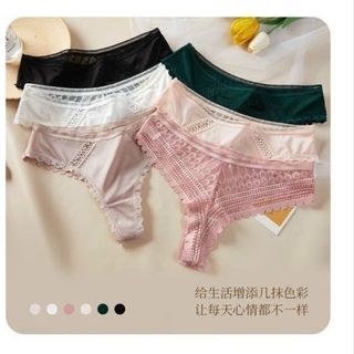 QUẦN LỌT KHE CAO CẤP- QUẦN LỌT KHE SEXY