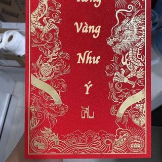 Hộp Quà Tết Rồng Vàng Như Ý 999