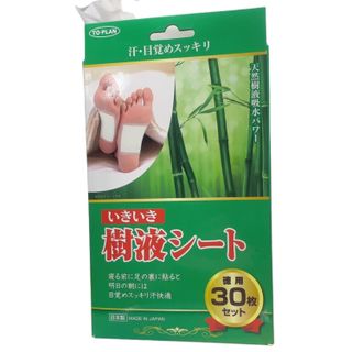 Miếng dán thải độc chân to-plan kenko sheet của Nhật Bản (30 miếng/ hộp) giá sỉ