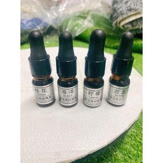 Tinh dầu ô tô cao cấp giúp thơm ô tô,thơm phòng khử mùi hiệu quả Giảm stress Mộc Lan - Phụ kiện xế yêu