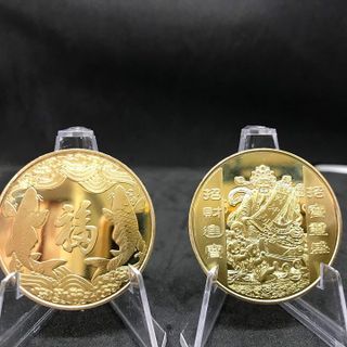 Xu Thần Tài Mạ Vàng Cá Chép