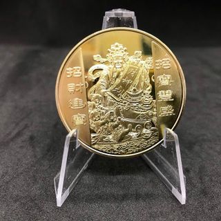 Xu Thần Tài Mạ Vàng Cá Chép