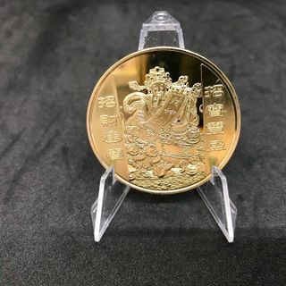 Xu Thần Tài Mạ Vàng Cá Chép