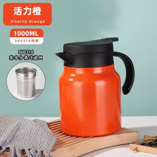 Bình trà 1L