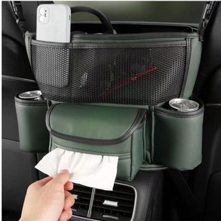 Túi đựng đồ ở giữa 2 ghế ô tô chất liệu bằng da cao cấp chứa đựng khăn giấy,chai nước điện thoại,túi sách tiện lợi....