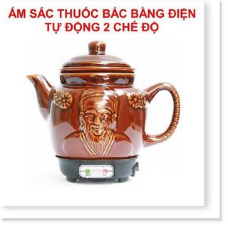 SIÊU THUỐC NẤU TỰ ĐỘNG LP-686