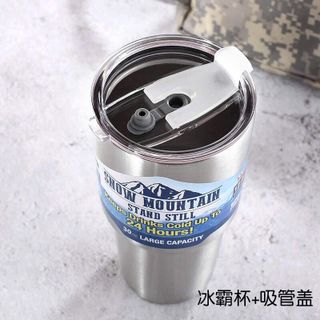 Ly Thái 900ml (NÚI PHÚ SĨ)