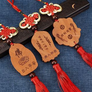 khánh treo xe ô tô dây treo tượng phật,chất liệu gỗ cao cấp mang lại bình an may mắn cho chủ xe