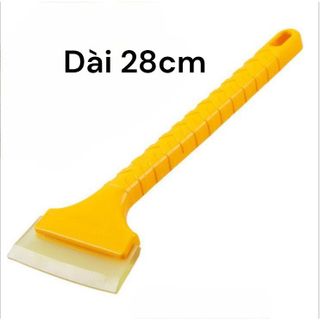 Cây gạt nước lau kính, rửa xe ô tô bằng cao su dẻo silicon cần ngắn