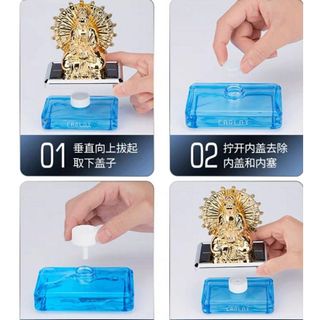 [Ảnh thật] Nước Hoa Ô Tô CARLOX Tượng Phật Quan Thế Âm Chạy Năng Lượng Mặt Trời Tỏa Hương Thơm Mát Nhẹ Nhàng - 50ml
