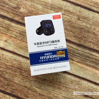 Tẩu phát nhạc Bluetooth trên ô tô, hỗ trợ đàm thoại rảnh tay Hyundai HY82 - Sạc nhanh QC3.0 điện thoại, máy tính bảng