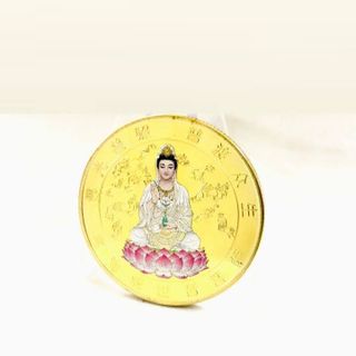 Xu Quan Âm Vàng In Màu