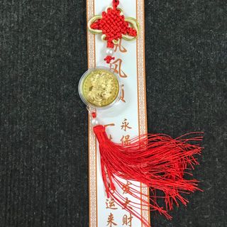 Dây Treo Ô Tô Đồng Xu Hình Con Rồng Cute