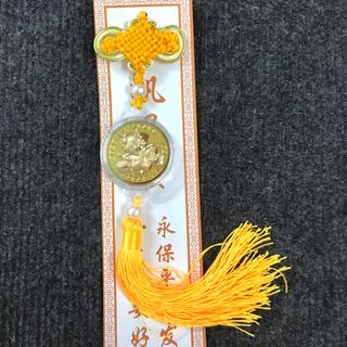 Dây Treo Ô Tô Đồng Xu Hình Con Rồng Cute