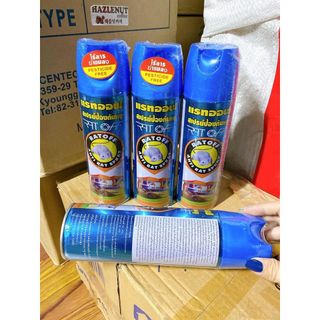 Chai xịt Chuột Thái Lan Rat Off Anti Rat Spray 300ml và 450ml Hiệu Qủa Ngay Khi Sử Dụng Mộc Lan - Phụ kiện xế yêu