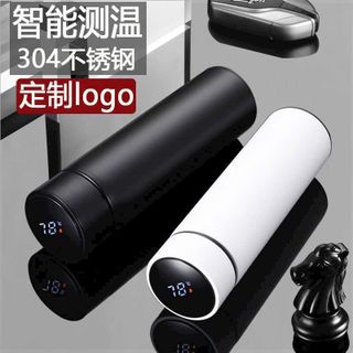 Bình hiển thị nhiệt độ 500ml