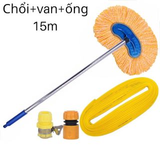 Cây lau xe xịt nước chổi rửa xe 2 trong 1 kèm vòi nước đa năng tiện lợi hàng tốt bền bỉ tạo bọt có dây vòi nước