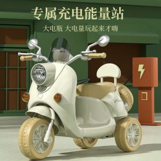 Sỉ xe máy điện cho bé