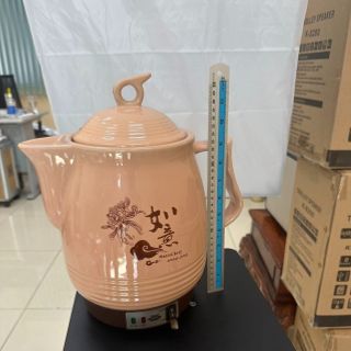 Ấm Sắc Thuốc Điện Ladomax Ha-8845 Màu Hồng, Có Chuông Báo (1tx6)