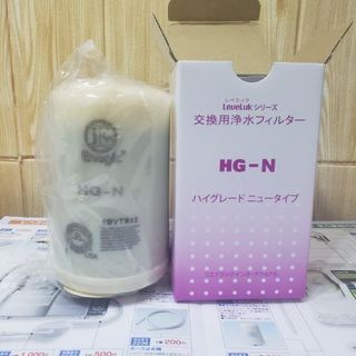 Lõi lọc trong máy Kangen Leveluk SD501