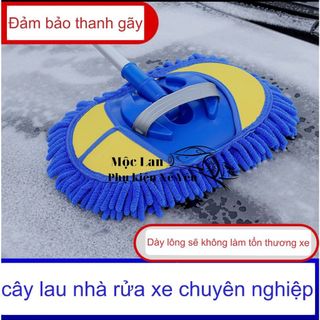 Chổi Lau Xe San Hô Cán Dài 1.2Met Lau Sạch Bụi Bẩn - Chổi Chuyên Dụng Rửa Xe Ô Tô Với Sợi Vải San Hô Siêu Mềm