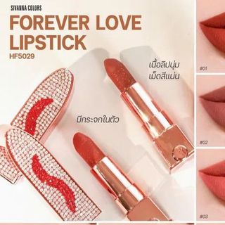 Son thỏi Siva.nna Colors Forever Love Lipstick chính hãng