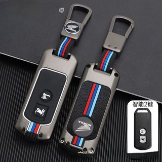 Ốp Chìa Khóa Xe Máy Honda SH 18-20 SH Mode PCX Hợp Kim Kẽm Loại 2 nút và 3 nút bấm Cao Cấp-mộc lan phụ kiện xế yêu