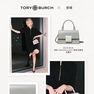 Túi xách quảng châu Bon Bon Fullbox - 09B4251 (Chuyên sỉ túi xách sll, balo, ví, thắt lưng, túi Laptop)