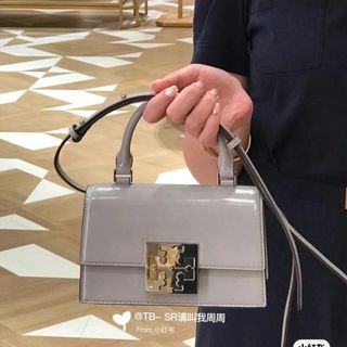Túi xách quảng châu Bon Bon Fullbox - 09B4251 (Chuyên sỉ túi xách sll, balo, ví, thắt lưng, túi Laptop)