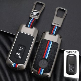 Ốp Chìa Khóa Smartkey Xe Máy Airblade Lead Vario Hợp Kim Kẽm 2 Nút - Mộc Lan phụ kiện xế yêu