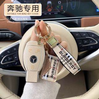 Ốp chìa khóa GUCCI,BBR các dòng xe MERCEDES: Mercedes-Benz, c300,c200, c250, .... ỐP khóa bảo vệ xe chống xước cao cấp