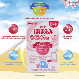 Sữa Meiji thanh cho trẻ từ 0 tháng - 1 tuổi Meiji Hohoemi Raku Raku Cube Date 09/2024