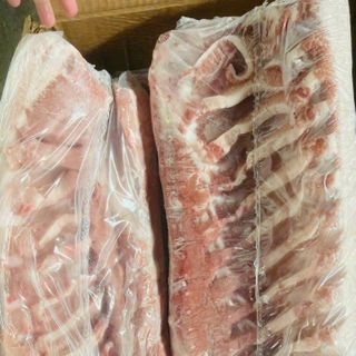 Ba rọi rút sườn