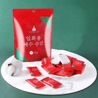 COMBO 20 Khăn nén hình viên kẹo Hàn Quốc đa năng tiện dụng,khăn nén hình vuông size 24x30cm túi 20 viên