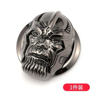 Nắp Dán Bảo Vệ Nút Bấm Khởi Động Start/Stop Engine Cho Xe Hơi, Ô Tô Bằng Kim Loại-Mộc Lan Phụ Kện Xế Yêu