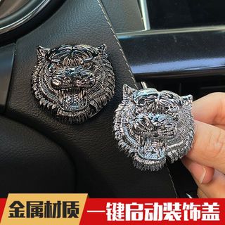 Nắp Dán Bảo Vệ Nút Bấm Khởi Động Start/Stop Engine Cho Xe Hơi, Ô Tô Bằng Kim Loại-Mộc Lan Phụ Kện Xế Yêu
