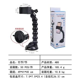(giá xưởng) Giá đỡ điện thoại GOPRO hít cửa quay video TIKTOK , xem maps trên ô tô, gắn taplo kính kẹp cực chắc chắn