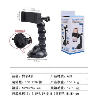 (giá xưởng) Giá đỡ điện thoại GOPRO hít cửa quay video TIKTOK , xem maps trên ô tô, gắn taplo kính kẹp cực chắc chắn