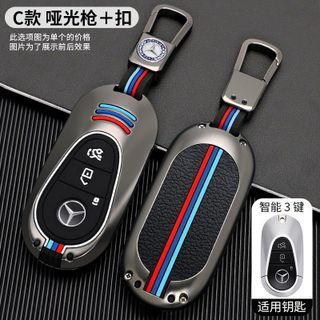 Ốp khóa kim loại xe ô tô SMART MERCEDES 2022 hợp kim kẽm cao cấp có phản quang kiểu dáng thể thao