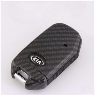 Ốp Chìa Khóa carbon Xe Kia Cerato 2019 2020 2021 - chìa cạnh 4 Nút-Mộc Lan Phụ Kiện ô Tô
