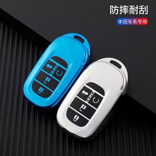 Ốp bảo vệ chìa khoá xe ô tô Honda City 2022 chất liệu TPU mềm dẻo ôm sát chìa khoá bảo vệ tuyệt đối - Mộc Lan otofun