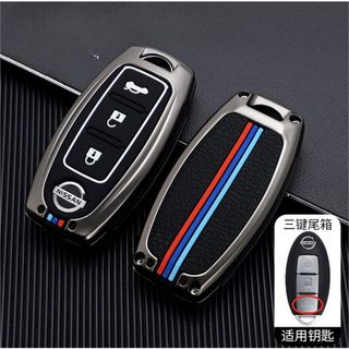 Ốp khóa kim loại phản quang Xe Nissan Xtrail, Teana, Terra, Navara, Sunny, Almera Hợp Kim Kẽm
