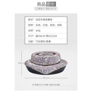 Nước hoa (bushineco) để taplo ô tô sang trọng hương thơm tự nhiên+tặng lót đính đá cao cấp