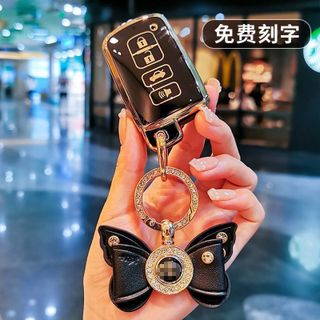 Ốp Bảo Vệ Chìa Khóa Toyota Altis chất Liệu TPU Mềm Dẻo Ôm Sát chìa Khóa-Mộc Lan Phụ Kiện Xế Yêu